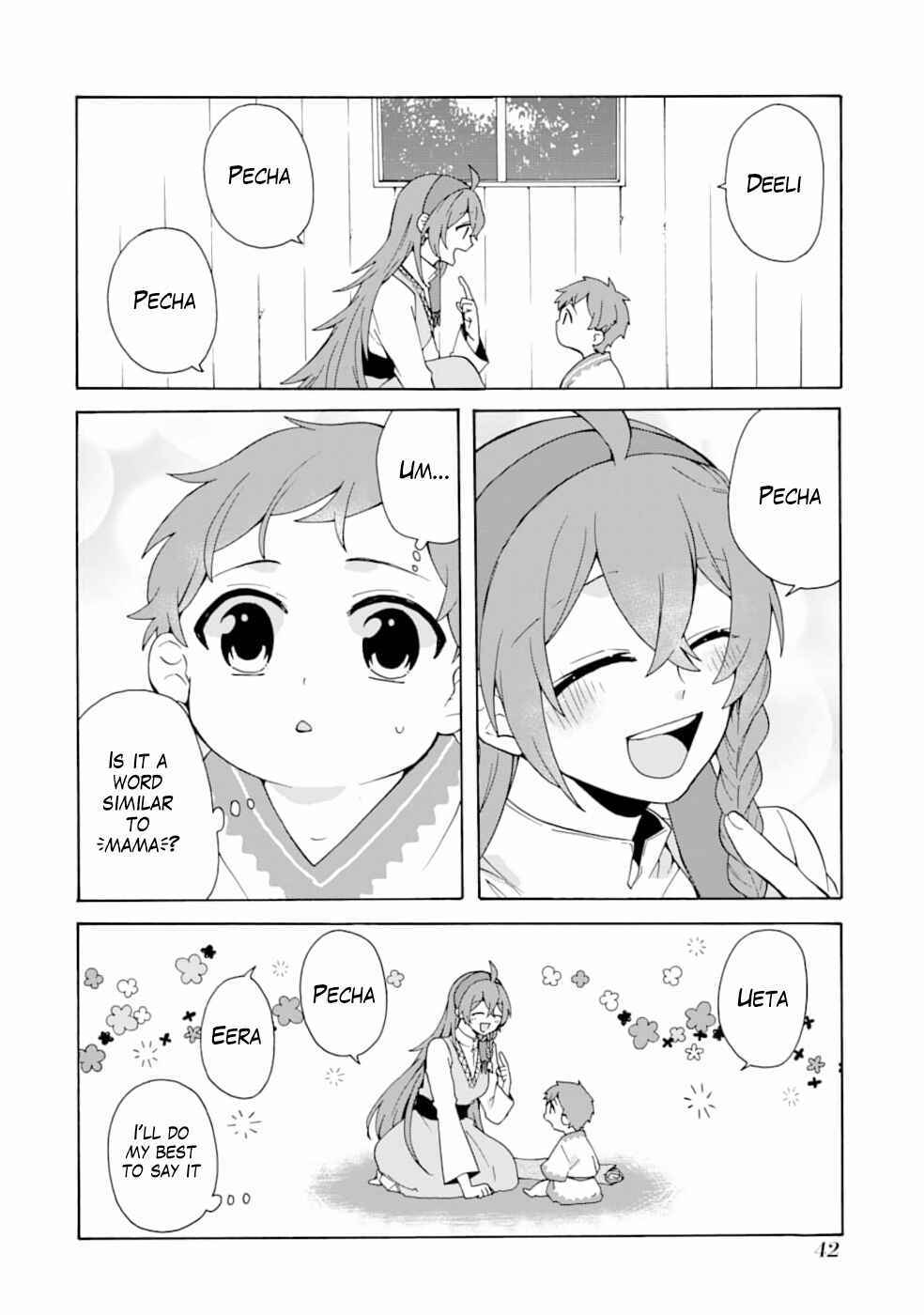 Ordinary Happy Family Life in Another World Chapter 2 11